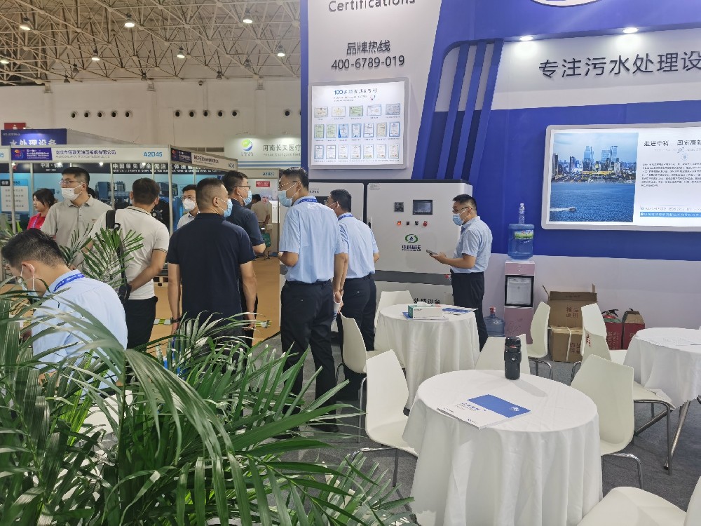 中科瑞沃帶您體驗武漢全國醫院建設大會盛況！